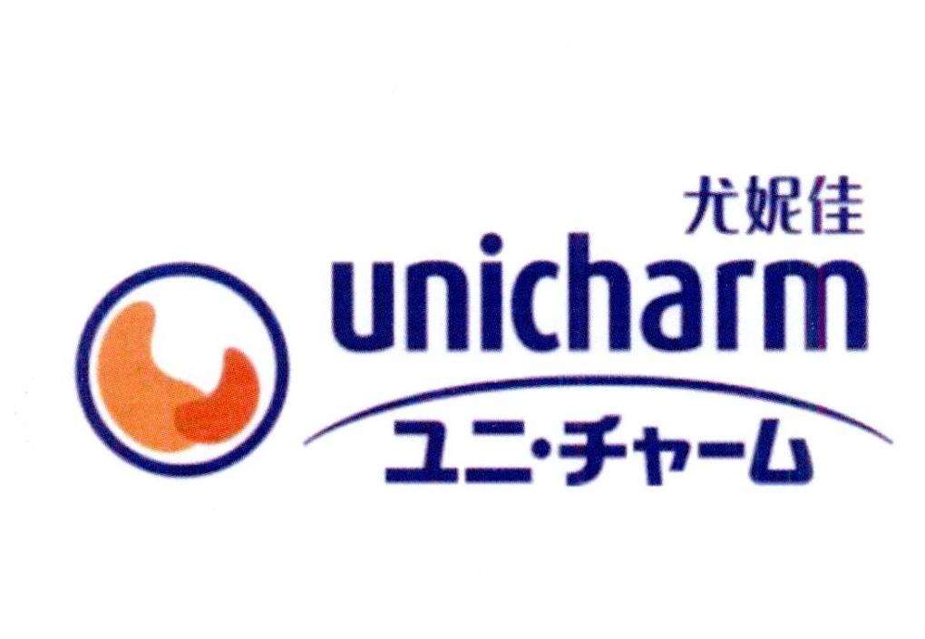 Unicharm увеличила чистый объем продаж на 14,5% в первые три квартала 2022 года
