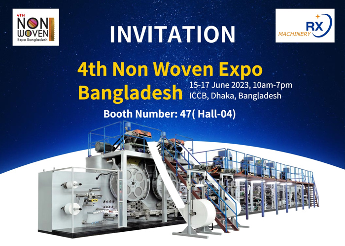 RX Machinery примет участие в 4-й выставке нетканых материалов в Бангладеш в июне