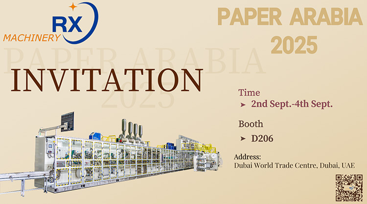 Quanzhou Ruoxin Machinery на выставке Paper Arabia 2025 | Стенд D206 демонстрирует оборудование для производства гигиенической продукции