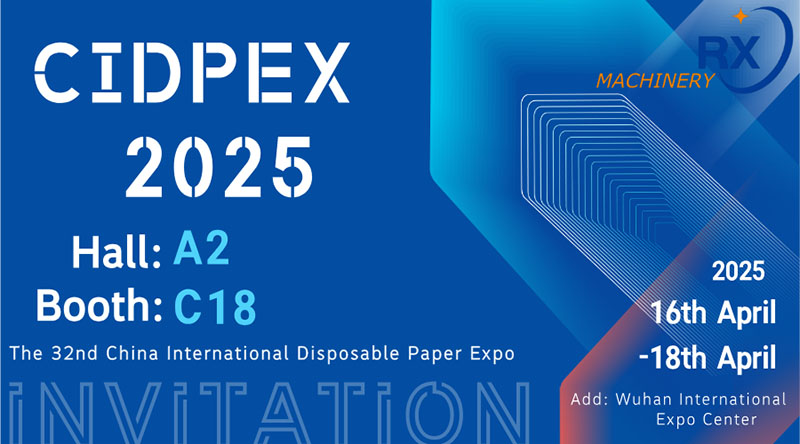 Quanzhou Ruoxin Machinery Co., Ltd. дебютирует на выставке CIDPEX2025! Приглашаем новых и существующих клиентов посетить стенд A2-C18!